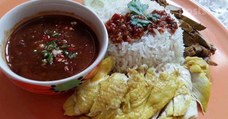ข้าวมันไก่เบตง สูตรการทำข้าวมันไก่ ที่มีชื่อเสียงอย่างมาก จากปลายด้ามขวาน