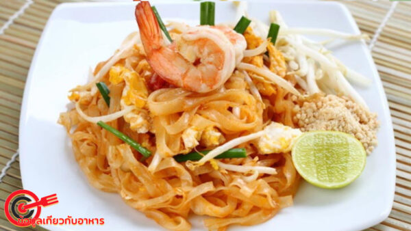 อาหารไทยชื่อดัง อาหารไทย อาหารเด็ด แนะนำเมนูอาหาร ที่ดังไกลถึงต่างประเทศ