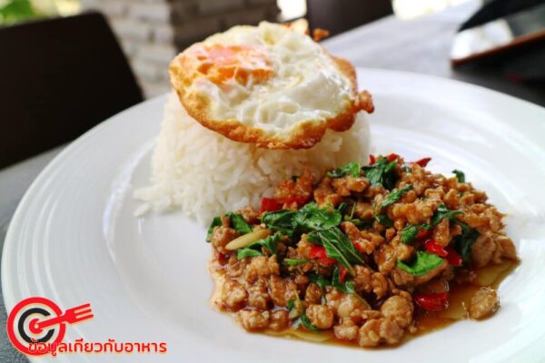 ผัดกะเพราหมู เมนูยอดฮิตของคนไทย ที่เชื่อว่าคนไทยหลายคนต้องรู้จัก กับเมนูที่ทำง่ายและเป็นเมนูแสนอร่อยเมนูนี้